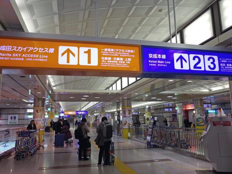 Tổng hợp những phương tiện di chuyển từ sân bay Narita đến Tokyo